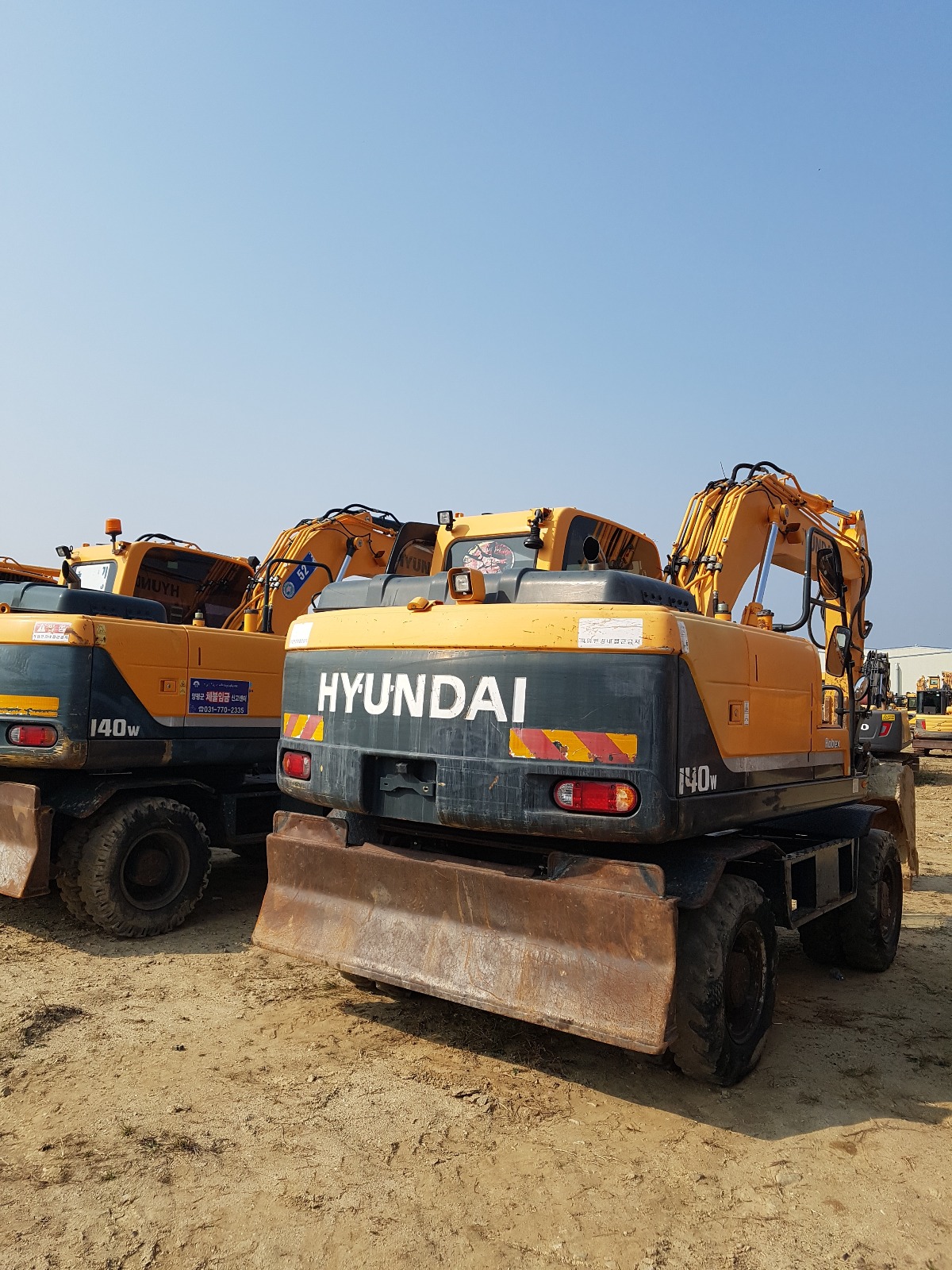 Whatever you want, just contact us